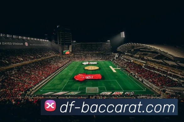 百家乐官网发展历程