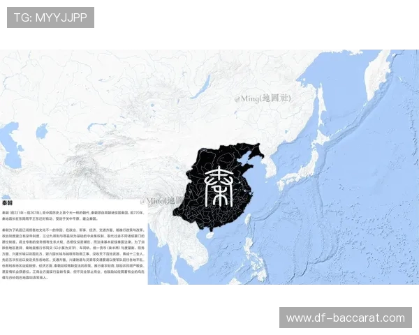 地图争霸策略演绎秦朝风云与三国群雄逐鹿争霸对抗